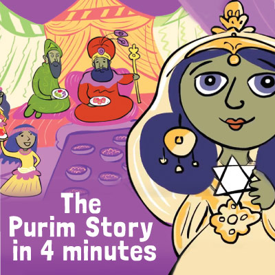 Purim Story in 4 Minutes