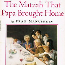 The Matzah That Papa Brought Home book cover
