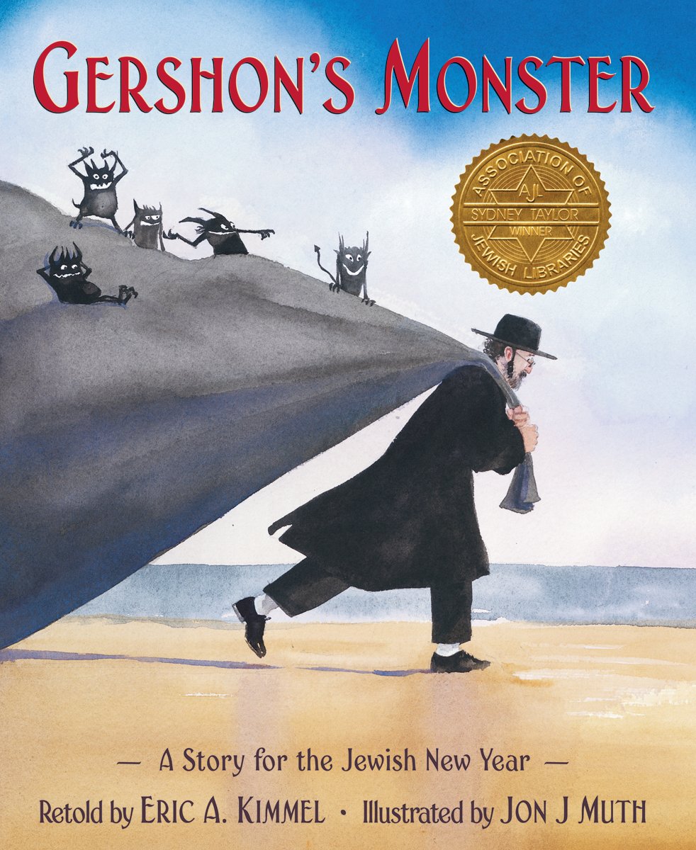 Gershon’s Monster